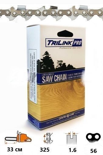 Верига 13″ (.325″ – 1,6мм) – 56 звена TRILINK